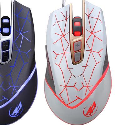 Fire Wolf T7 RGB Wired Gaming Mouse
