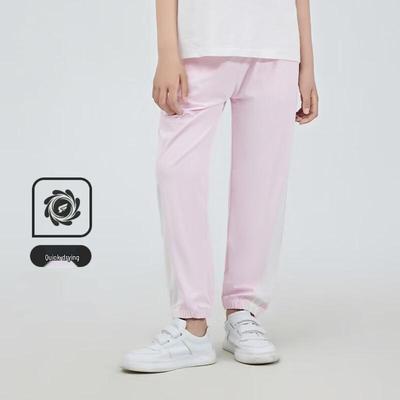 Girls' Summer Sun Protection & Mosquito Repellent Pants