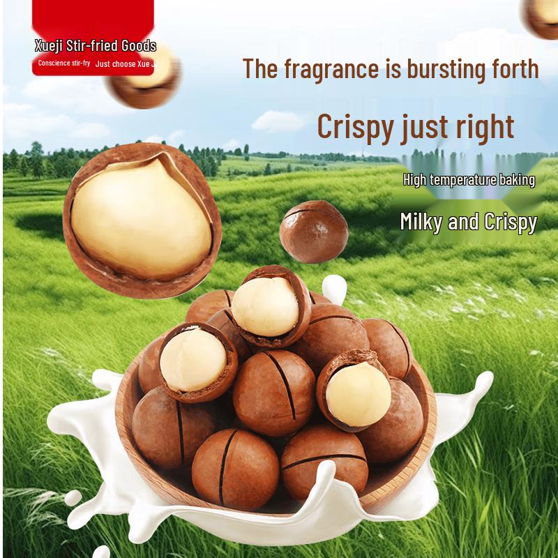 Xueji Cream-Flavored Macadamia Nuts with Shell Opener