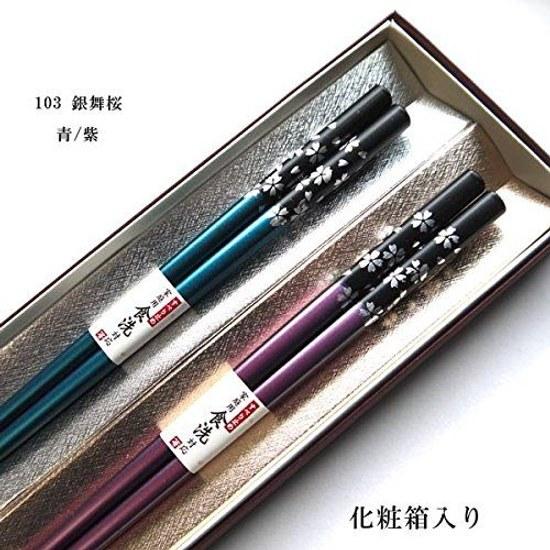 Wakasa lacquered chopsticks couple set dishwasher safe non-slip 2-piece decorative box (103 Silver dance cherry blossom blue purple)