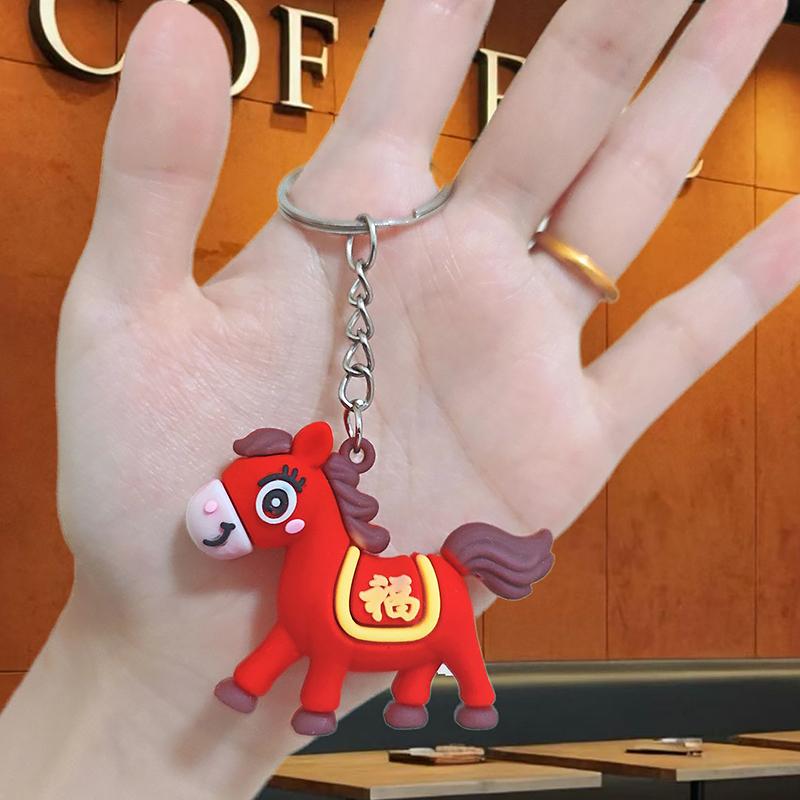 1PC Convenient Festive Decorative Practicality Red Gift Cartoon Handbags Horse Keychain Souvenirs Cute Backpacks