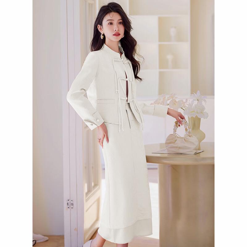 D.F.DEAR Elegant Chinese Style Two-Piece Skirt Set