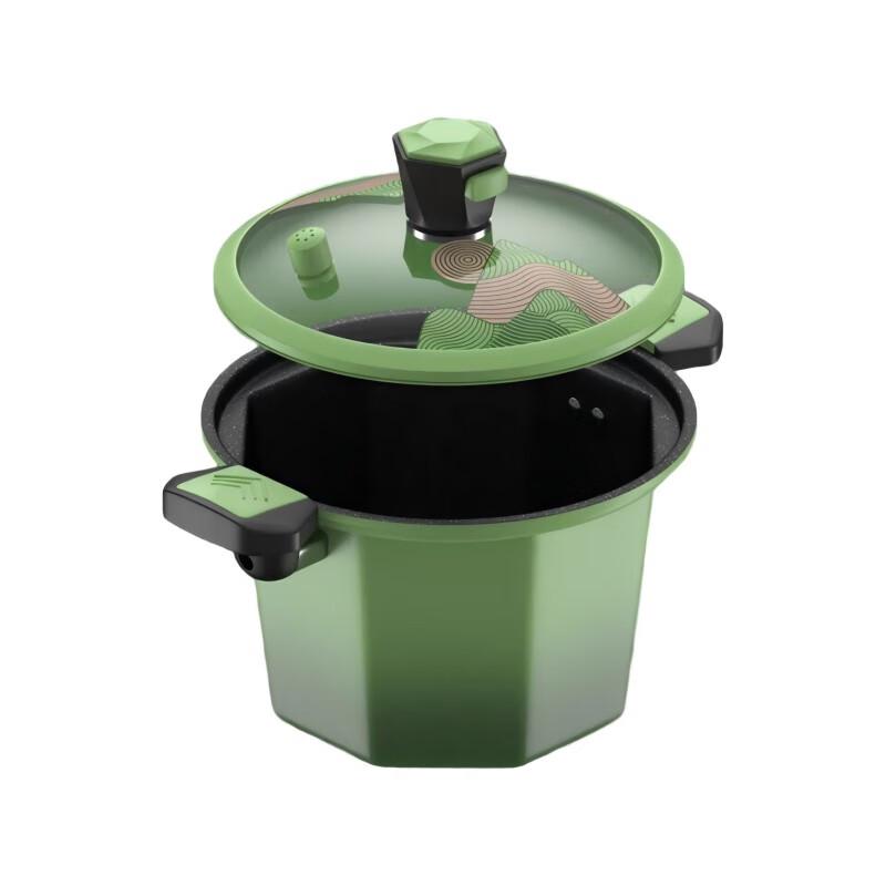 DStt Jiangshan Yunqi Iron Soup Pot 26cm