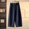 Lazy Style High-Waist Wide-Leg Drape Pants for Women - 2026 Spring Collection