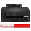 Brother HL-T4000DW A3 Wireless Duplex Color Inkjet Printer
