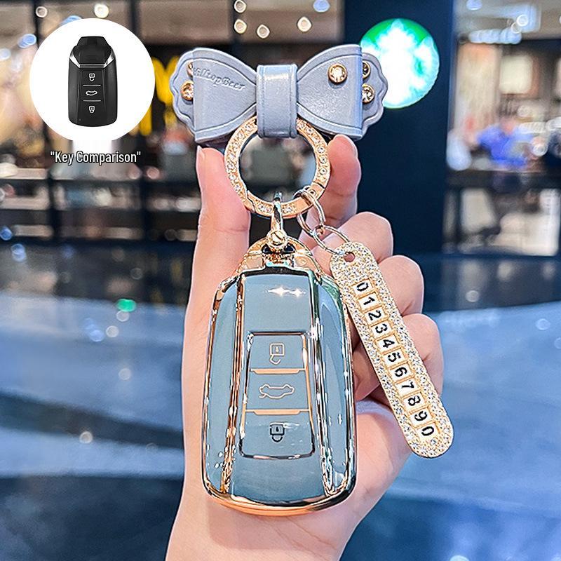 Dongfeng Fengshen Key Cover for Yixuan MAX/GS, L7, Haoji, Haohan E70, AX7