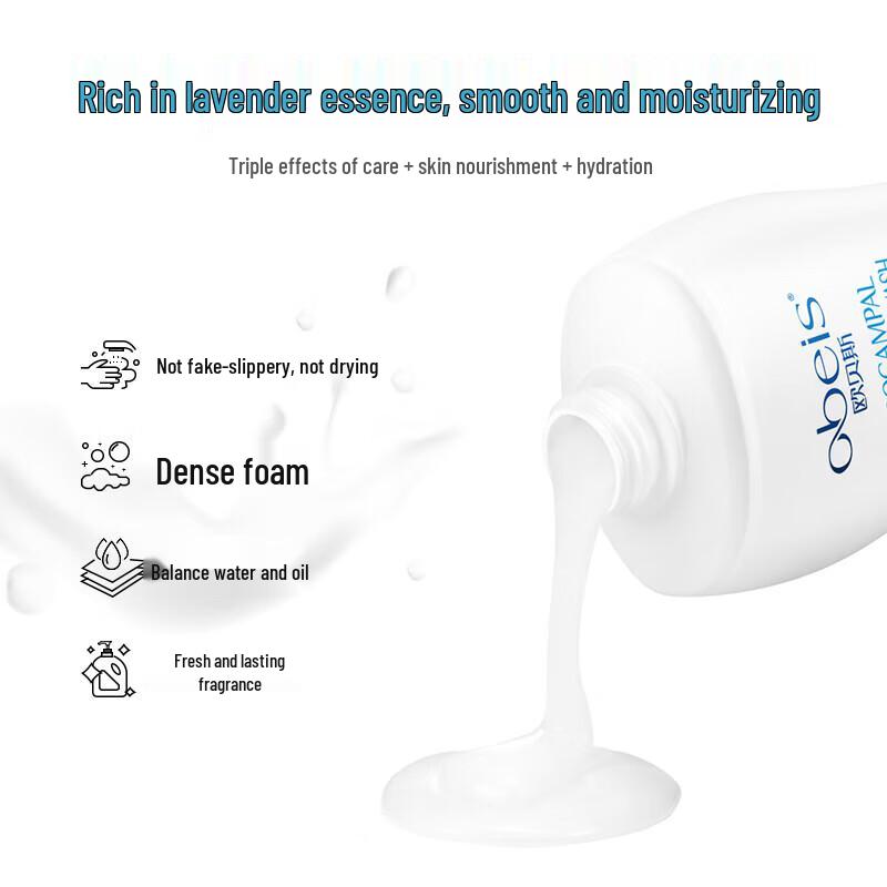 Obeis Lavender Scented Shower Gel