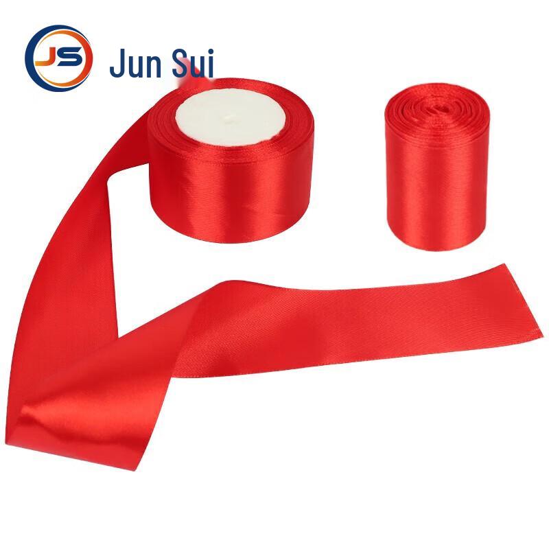 Athletic Competition Supplies