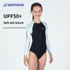 Decathlon Kids' Long-Sleeve One-Piece Swimsuit