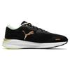 PUMA Electrify Nitro 2 'Black' Men's 377790-01
