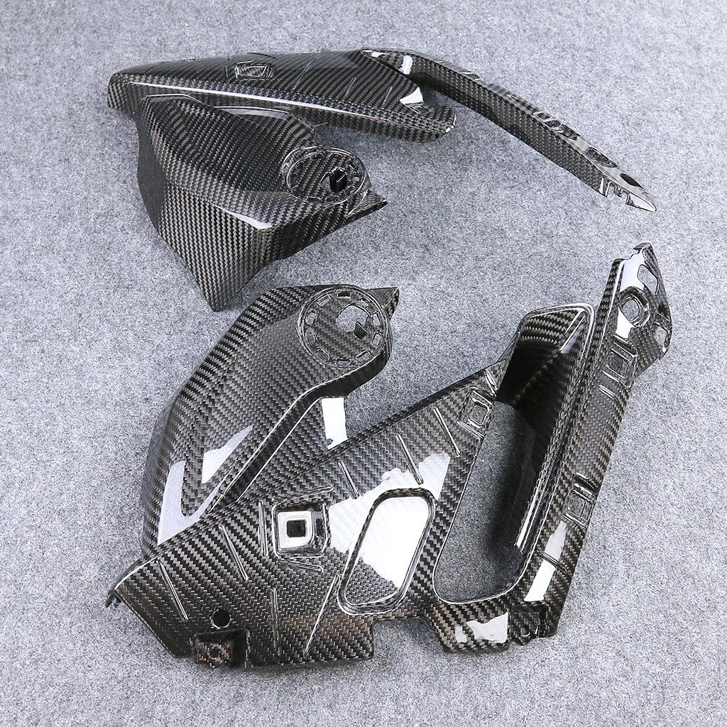 BMW R1250RS Carbon Fiber Motorcycle Body Panel Accessories