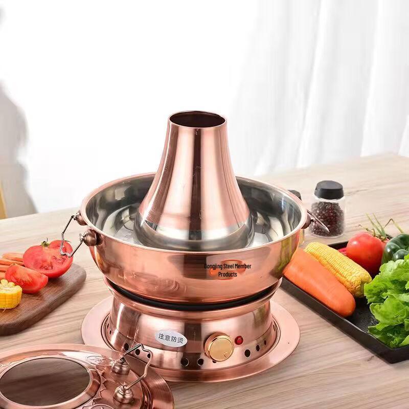 ChuyiQi Retro Dual-Use Hot Pot