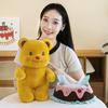 Cute Cake Bear Plush Toy Store Decoration Activity Gift Children's Doll Butter Bear Home Ornament