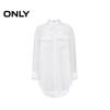 ONLY 2025 Winter Sheer Solid Loose Long Shirt