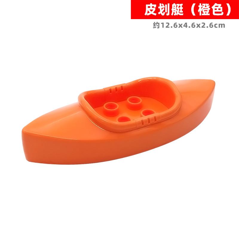 Car Model Children Assemble Toys Big Building Blocks City Traffic Parts Vehicle Trailer Chassis Boat Motorcycle Compatible Brick