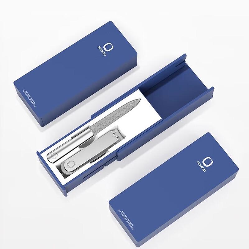 Seesoo Mini 2-Piece Nail Care Set