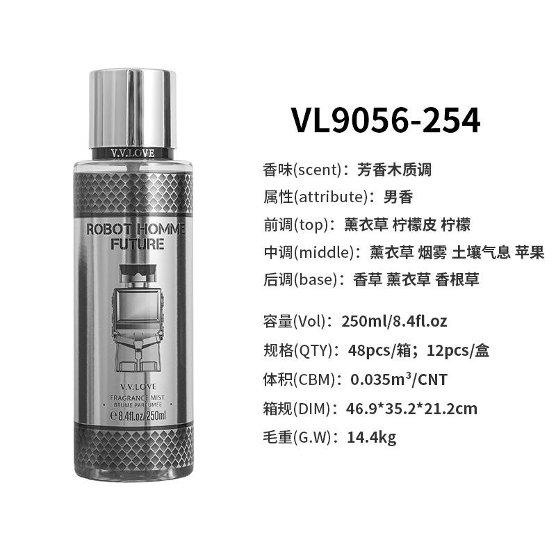 250Ml Men's Body Spray, Men's Perfume Perfume
