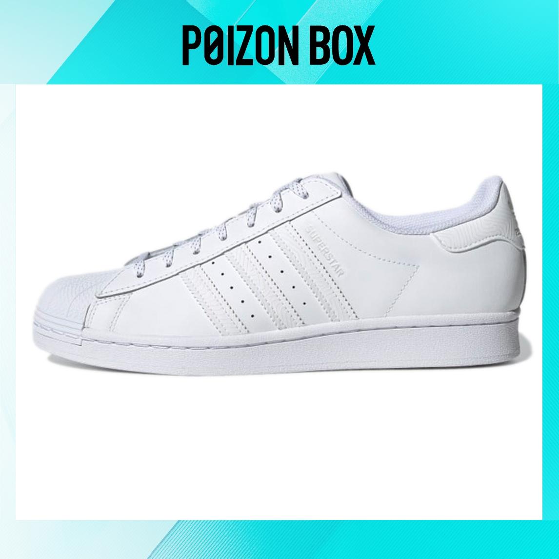 

кроссовки adidas originals Superstar Skateboarding Shoes Unisex H00201