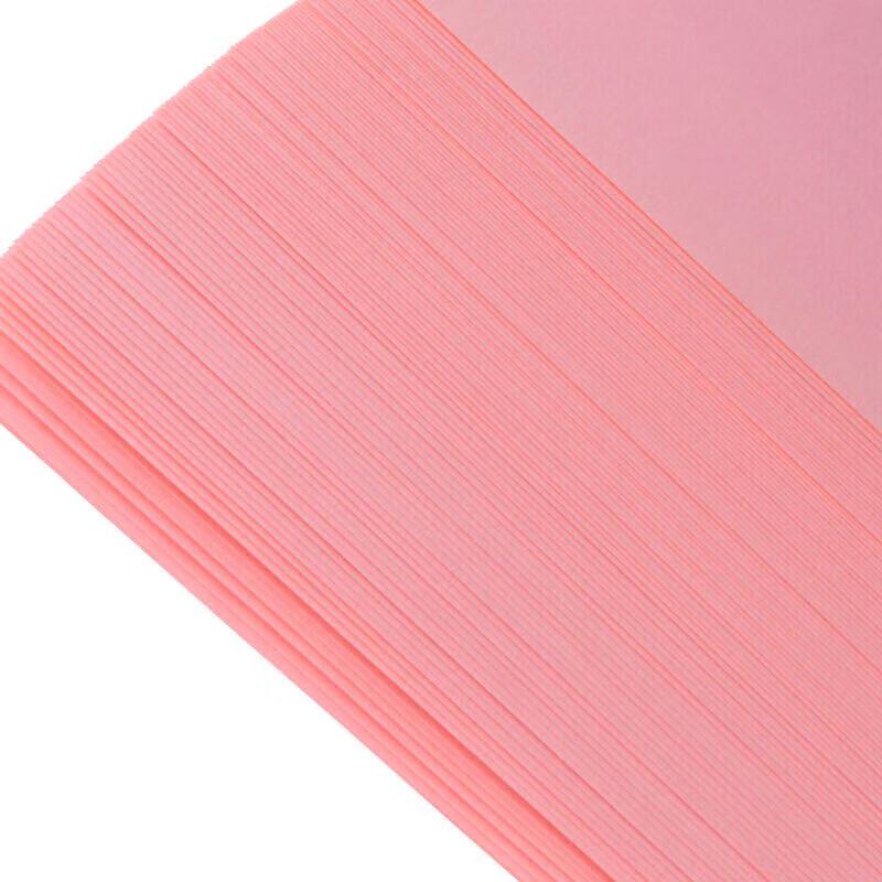 TRNFA A4 Color Copy Paper 70gsm
