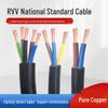 Cabluri, fire și accesorii – Fire și cabluri electrice