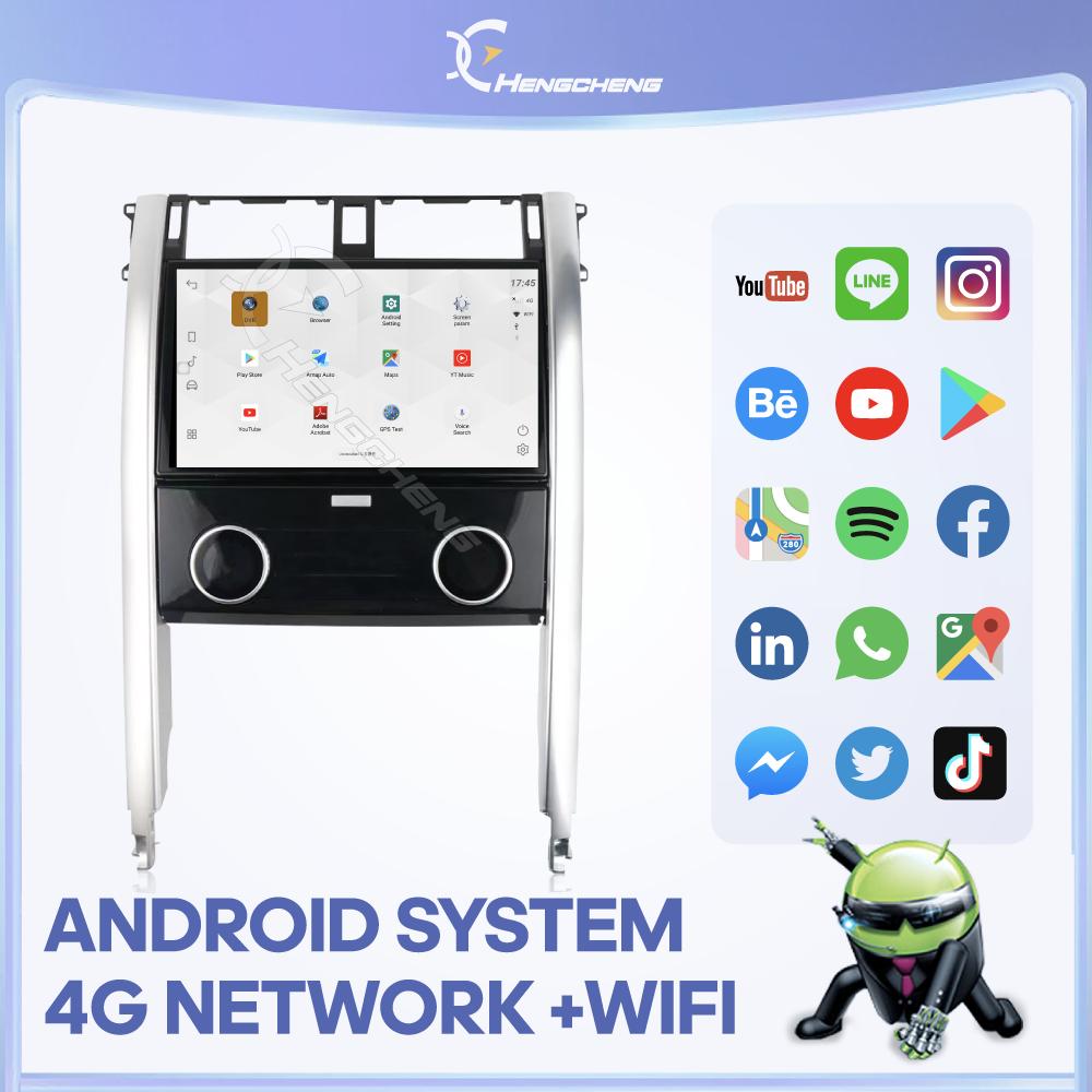 12Inch For Land Rover Discovery 5 LR5 L462 2017-2020 GPS Navigation Car Multimedia Player Android12 8+128G CarPlay 4G 360Camera