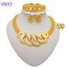 Trendy Nigerian Dubai Gold Color Jewelry Set For Women Tassel Long Chain Bridal Long Necklace Bracelet Earring Ring Wedding Sets