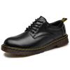 Men's Comfortable Casual Leather Shoes Male Breathable Non-slip Walking Shoes Wear-resistant Work Shoes for Men Large Size