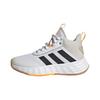 adidas OwnTheGame 2.0 K Buty do koszykówki dla dzieci za kostkę Białe Czarne Żółte Dziecięce H06418