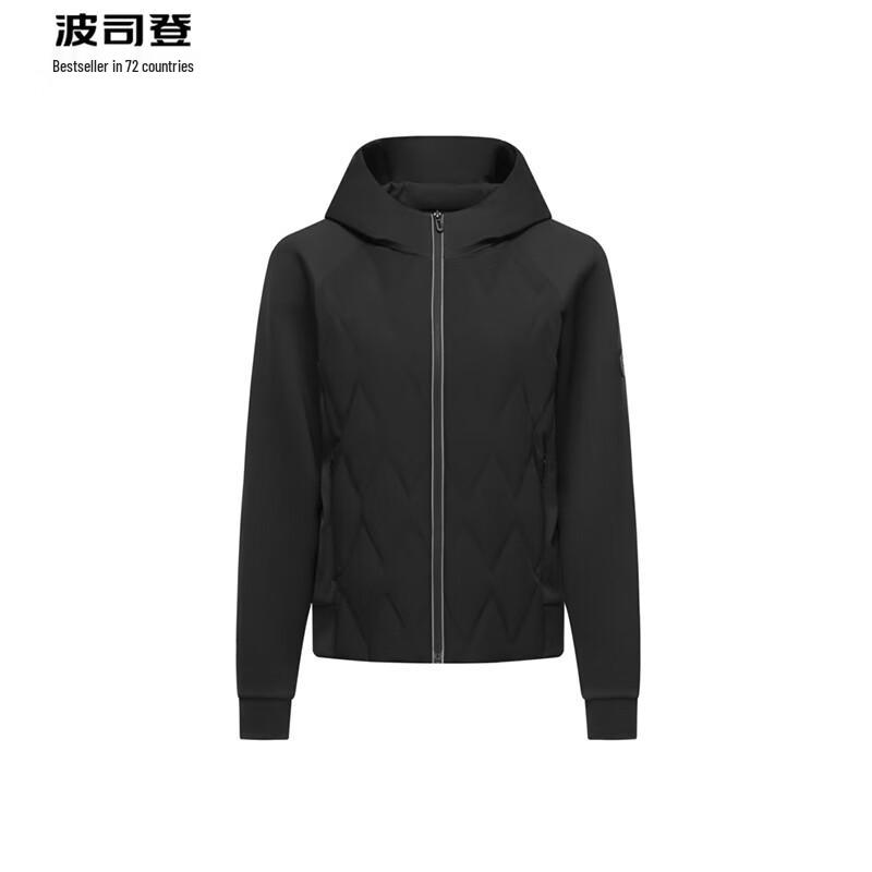 

Bosideng B30133716 Short Hooded Down Jacket 155/80A