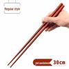 Beilaian Extended Heat-Resistant Wooden Chopsticks