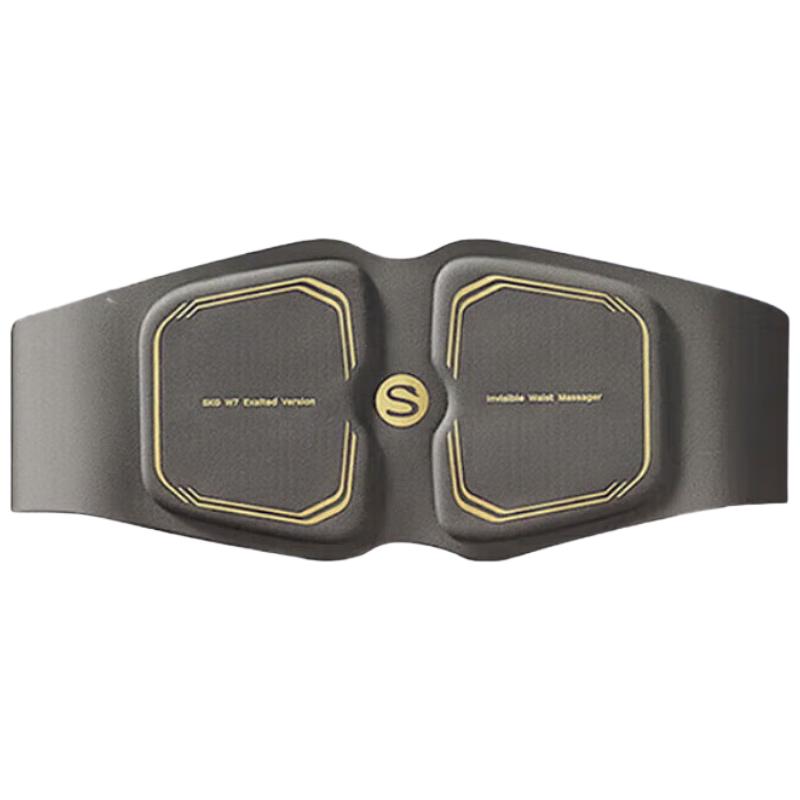 

SKG K5 2nd Gen Waist Massager