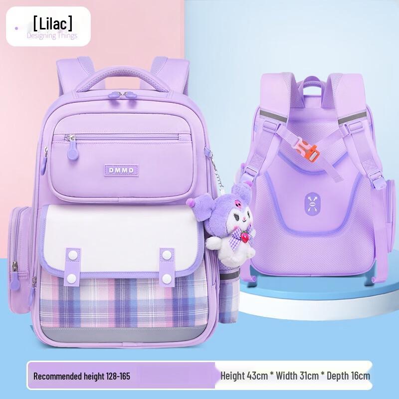 Cute Ergonomic Kids School Backpack Large