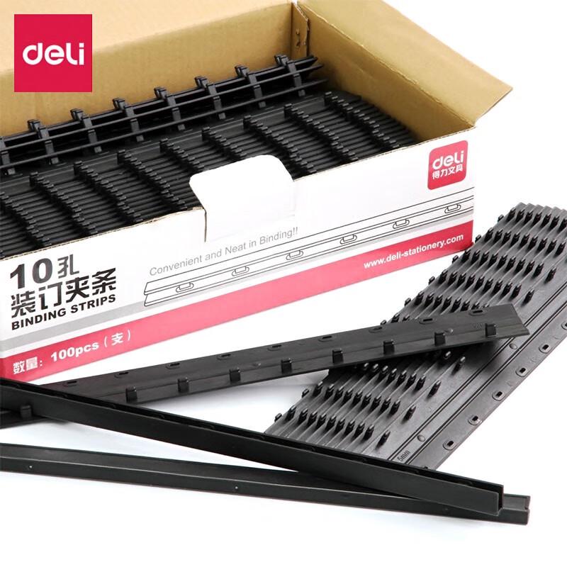 Deli 3825 10-Hole Binding Strips