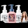 Shu Guo Yuan Foaming Hand Soap Set
