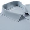Hodo Men's Moisture-Wicking Zipper Polo Shirt