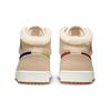 Jordan 1 Mid Utility Fleece Pearl White GS DO2207-264