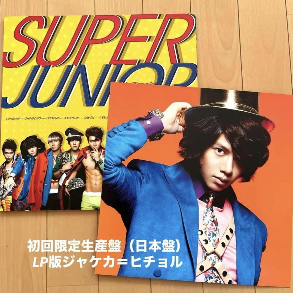 [USED] SUPER JUNIOR CD DVD 19-piece set Bulk sale