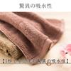 Imabari Brand Premium Specially Selected Gift Towels Bath Artisanal Boxed Towels, (Two Towels), 100% Cotton, Weaving,