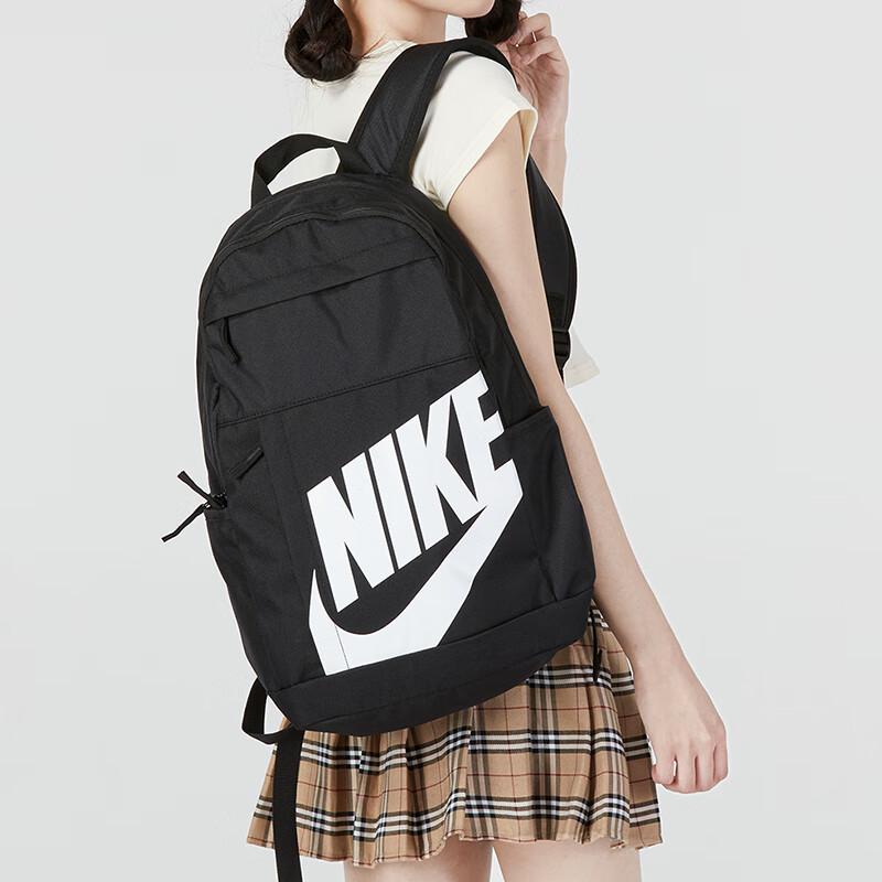 Nike Unisex Sports Backpack