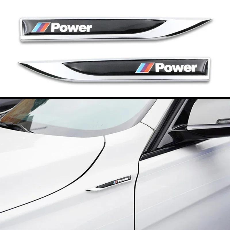 Pour BMW M 2pcs Mode Style de Voiture Acier Inoxydable Lame de Voiture Autocollant Imperméable pour Carrosserie de Voiture Pour Bmw x1 x3 x5 x6 f10 f20 f30 e36 e39