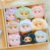 Yooki Cutie Rabbit Series Plush Blind Box Figures Mystery Box Plush Bag Charm Toys