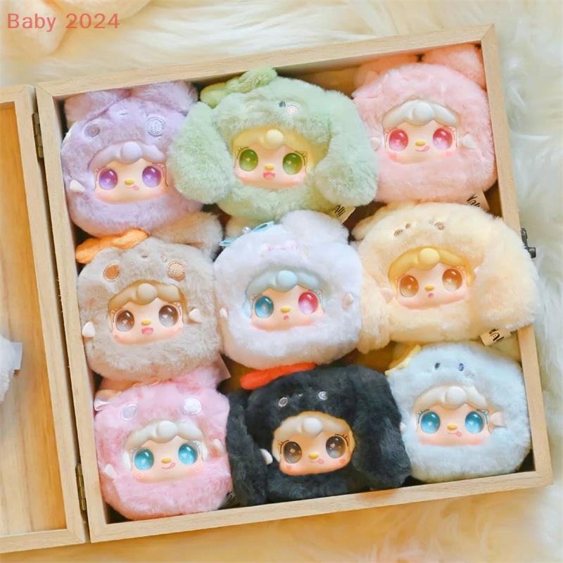 Yooki Cutie Rabbit Serie Plüsch Blind Box Figuren Mystery Box Plüsch Taschenanhänger Spielzeug