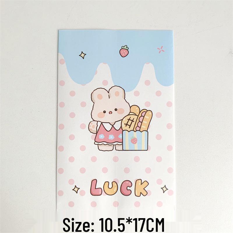 Christmas Bear Themed Laminated Paper Bag for Baking & Jewelry Storage