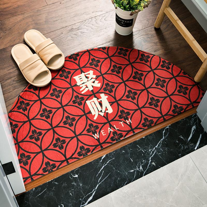 Cute Cartoon Floor Mats Home Door Non-slip Floor Mats Bedroom Kitchen Bathroom Semicircular Door Mats Floor Mat In The Room