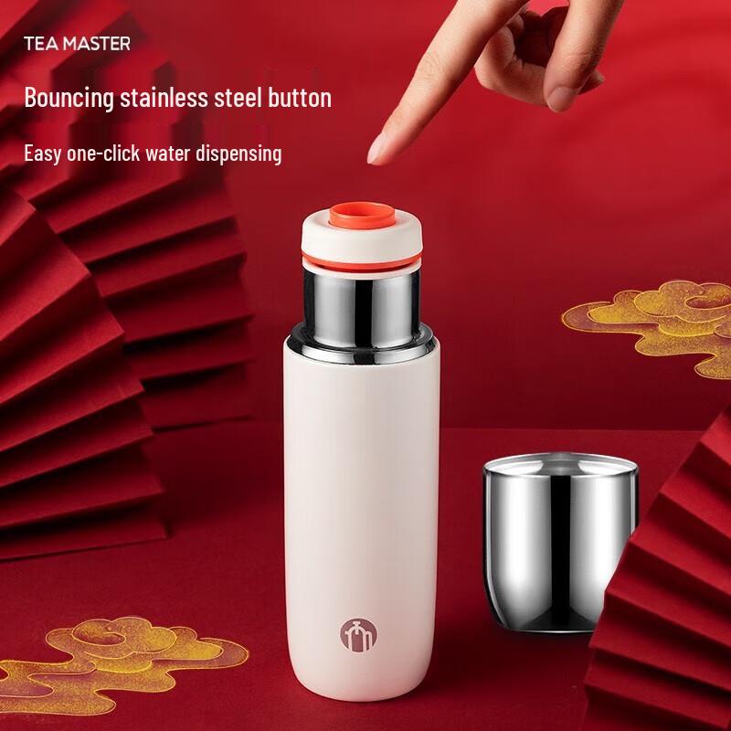 Fuguan Chamaishi 316 Stainless Steel Bullet Thermos Mug
