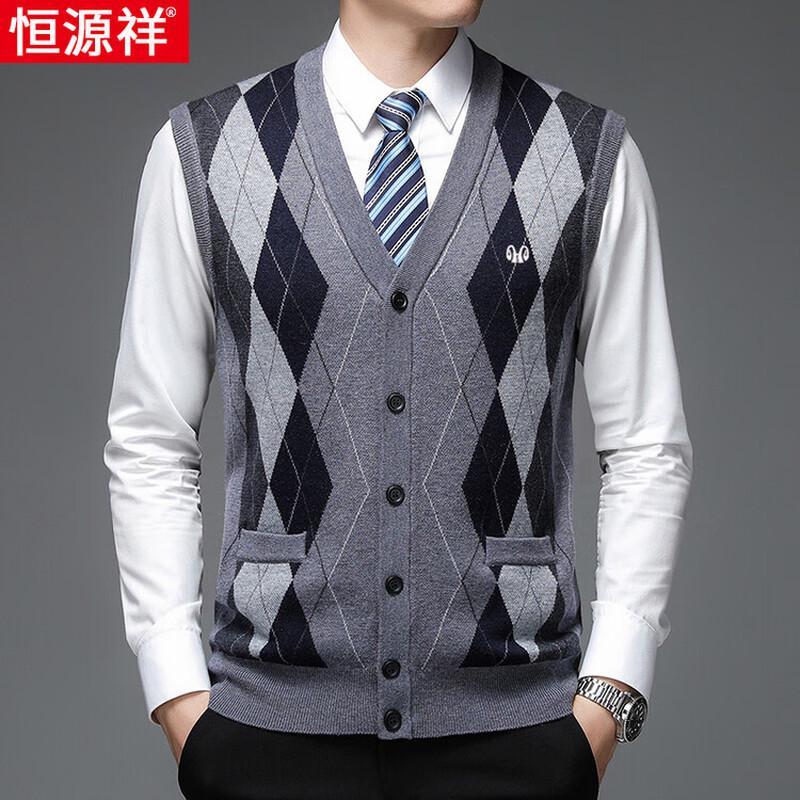 Hengyuanxiang Men's Thickened Wool Blend V-Neck Knit Vest