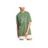 Adidas Adicolor Outline Trefoil Tee Green Oxide Men Streetwear IR7993