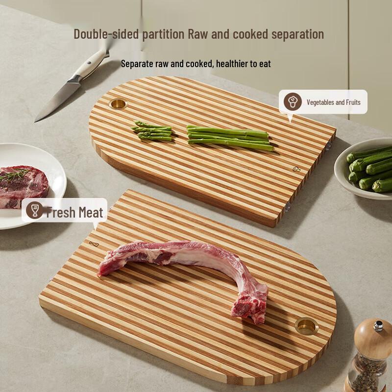 Spliced Bamboo Double-Sided Cutting Board