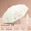 Paradise Umbrella Floral Series UV Protection Folding Sun and Rain Umbrella