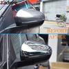 For Peugeot 3008 GT 2016-2018   Carbon Fiber Car Door Rearview Mirror Cover Trim Side Wing Mirrors Cap Shell Accessories